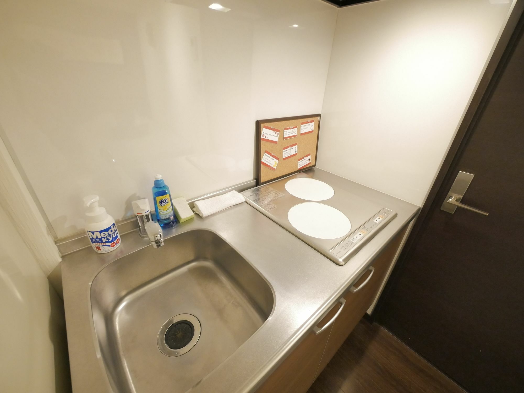 Sun Bright Shinagawa Apartamento *